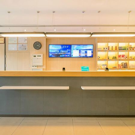 Hanting Hotel Shanghai Hongqiao Hechuan Road Extérieur photo