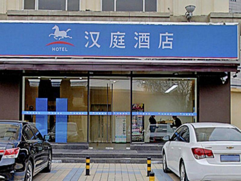 Hanting Hotel Shanghai Hongqiao Hechuan Road Extérieur photo