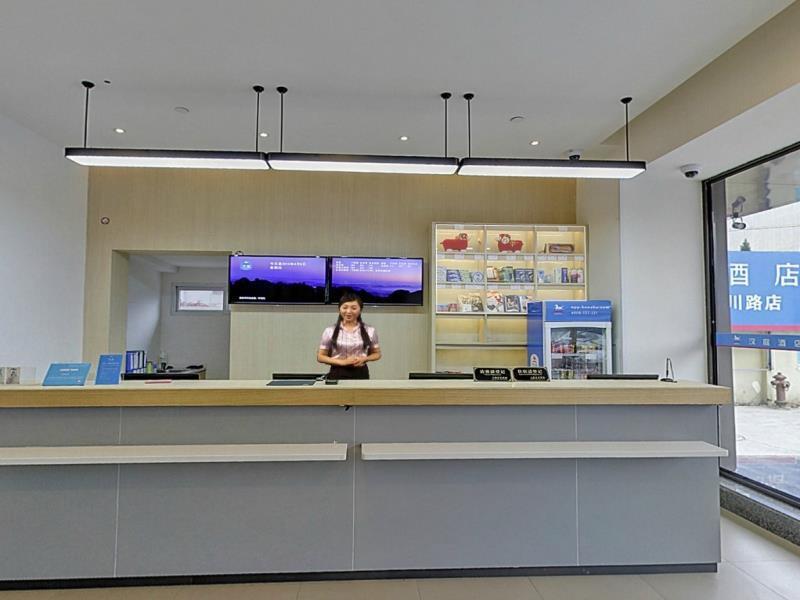 Hanting Hotel Shanghai Hongqiao Hechuan Road Extérieur photo