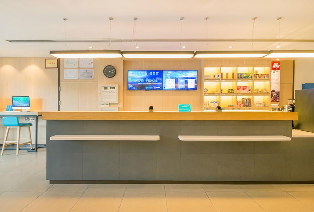 Hanting Hotel Shanghai Hongqiao Hechuan Road Extérieur photo