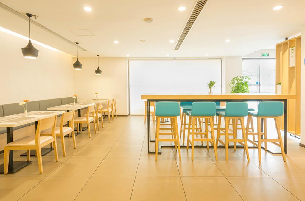 Hanting Hotel Shanghai Hongqiao Hechuan Road Extérieur photo