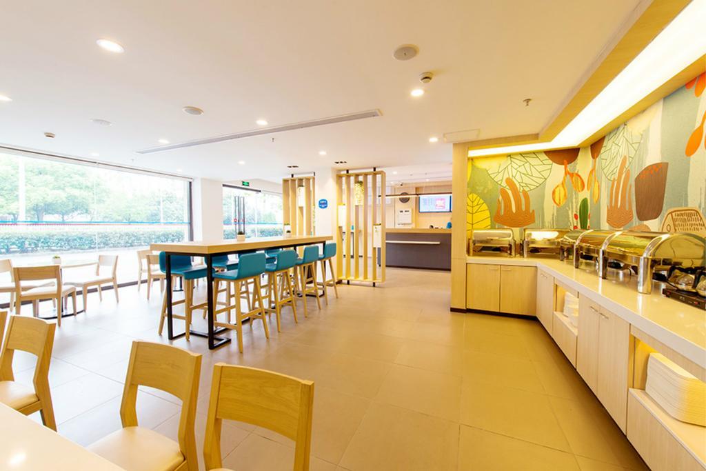 Hanting Hotel Shanghai Hongqiao Hechuan Road Extérieur photo