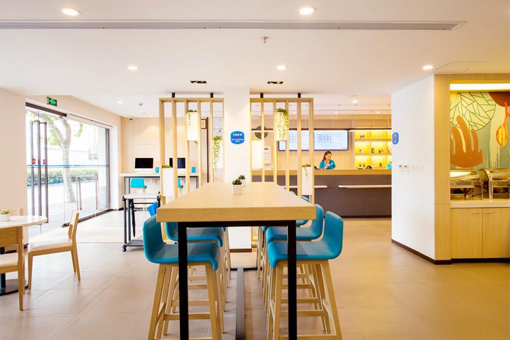 Hanting Hotel Shanghai Hongqiao Hechuan Road Extérieur photo