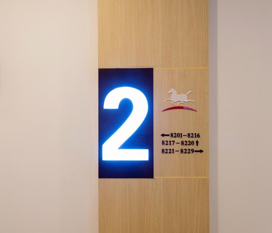 Hanting Hotel Shanghai Hongqiao Hechuan Road Extérieur photo