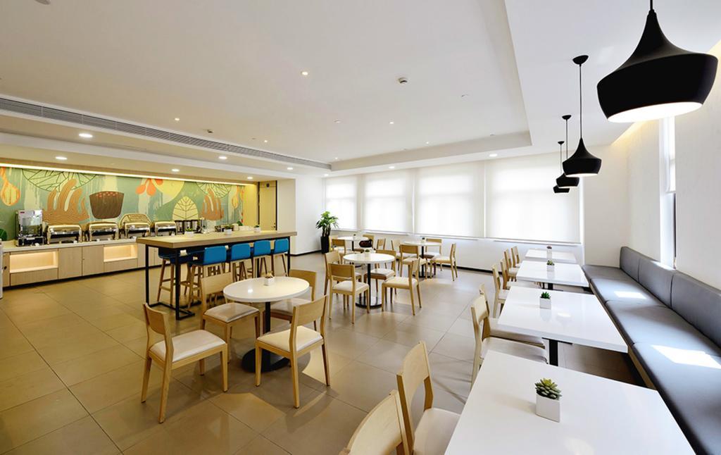 Hanting Hotel Shanghai Hongqiao Hechuan Road Extérieur photo